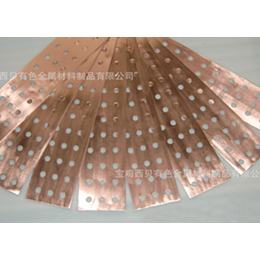惠州铜铝复合板生产厂家-惠州铜铝复合板-宝鸡西贝金属(查看)