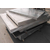 超厚铝板7178 7178铝板工业铝板缩略图4