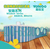 甘肃省酒泉市儿童亚克力游泳池设备厂订制大型儿童亚克力游泳池缩略图1