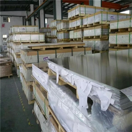 天津铝板|天津世纪恒发盛铝制品