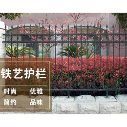 太原小区护栏,鑫忠义建材,太原公园小区护栏