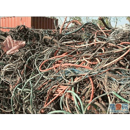 电缆回收,回收旧电缆,长城电器回收(推荐商家)
