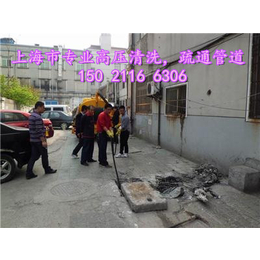 上海市嘉定区化粪池清理清掏021-51161330缩略图