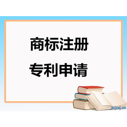 太原怎么注册劳务派遣公司 需要哪些人员和证