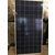 昱辉光伏组件太阳能电池板出售缩略图1