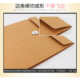 牛皮纸档案袋封面|郑州档案袋|【逗八兔印刷网】(查看)