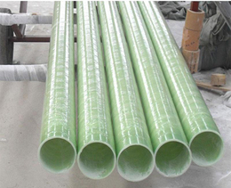 淮北玻璃钢电缆管-合肥鑫城生产厂家-玻璃钢电缆管公司