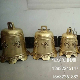 柳州铜风铃-铜雕厂支持定制(图)-铜风铃加工厂