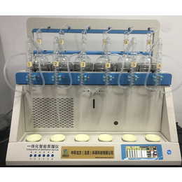 一体化水蒸气蒸馏仪-中环北方(推荐商家)