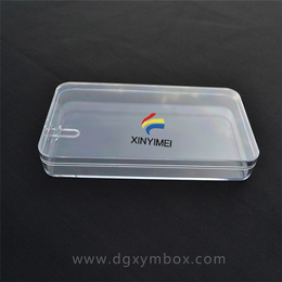 PS零食塑料盒哪个质量好-西藏PS零食塑料盒-鑫依美包装盒