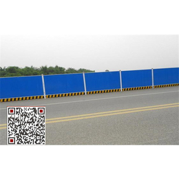 围挡板批发价格是多少-天津东海彩钢围挡厂(在线咨询)-围挡板