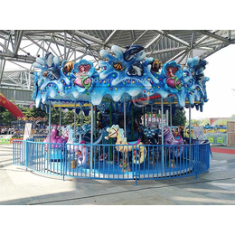 儿童游乐设备游乐园设备旋转木马海洋转马厂家*价格图片详情