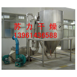 高技术锂盐溶液干燥机_锂盐溶液干燥机_苏力干燥可信赖