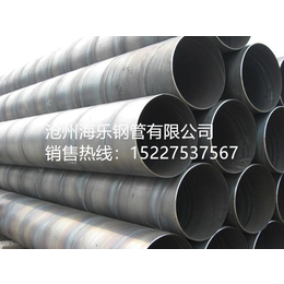  dn450螺旋钢管   沧州海乐钢管有限公司