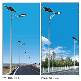 容城太阳能路灯|玖能新能源|8米太阳能路灯灯杆