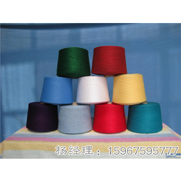 毛腈纱订购、东鸿针纺品质的保证、毛腈纱