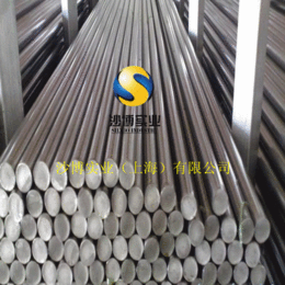 上海供应329 1.4460不锈钢圆钢 钢板 锻打可订做