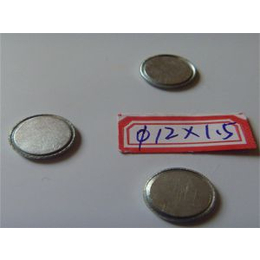 单面磁铁生产厂家_泉润五金塑胶公司 _单面磁铁