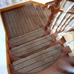 别墅楼梯地毯定制报价