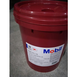 *液压油-MOBIL WYROL HS 46 合成液压油