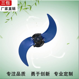 减速机搅拌机|南京古蓝环保设备企业|东沙群岛搅拌机
