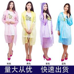 广州一次性雨衣供应商、广州牡丹王伞业、一次性雨衣