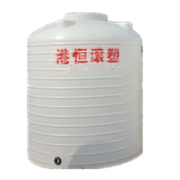 5立方酸碱液体储罐 5吨塑料水箱水产养殖箱 塑料牛筋水箱