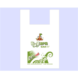 武汉塑料袋-武汉诺浩然-环保背心塑料袋