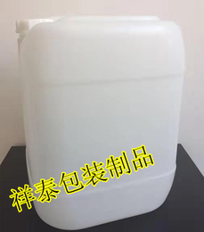 天津25升塑料桶 塑料桶厂家小口闭口25升塑料桶新品 