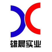 南京雄晨工贸实业有限公司