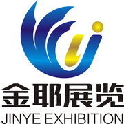 金耶会议展览（上海）有限公司