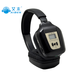 蓝牙耳机供应商,郑州艾本无线耳机,开封蓝牙耳机