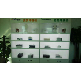 呼吸机的价格-呼吸机-武汉中科新松公司(查看)