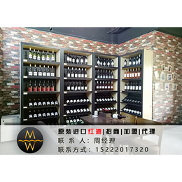 新疆葡萄酒,澳玛帝(在线咨询),葡萄酒采购