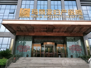 武汉首义玛丽亚妇产医院有限公司