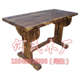 个性化实木桌椅定做|桌椅|通用餐饮店桌椅(查看)