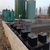 小型污水处理装置什么价位-新疆污水处理装置-诸城广晟环保缩略图1