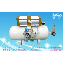 玖容气体增压泵品牌(图),微型气体增压泵,邯郸市气体增压泵