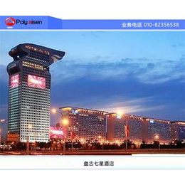 东方朗利(图)、杭州酒店客房控制系统、酒店客房控制系统