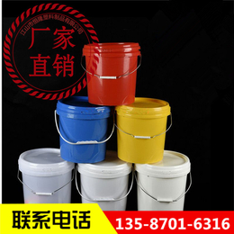 批发18L塑料桶|恒隆(在线咨询)|18L塑料桶