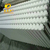 QFGZ210钢二柱暖气片A钢制家用散热器耐腐浊*高缩略图2