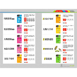 *王渔具有限公司,忻州*,*渔具厂家