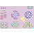 厂家供应数学几何教具-三维模型制作，聪咪-数学几何教具招商缩略图1