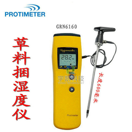 供应英国Protimeter GRN6160干草料水分仪缩略图