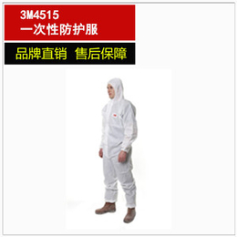 供应3M4515白色带帽连体防护服