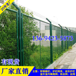 阳江道路带框围栏网定做 清远临时隔离护栏厂家 框架隔离网