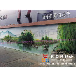 艺品轩墙绘-宁波文化墙