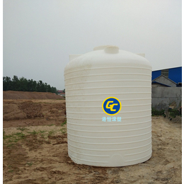 10吨塑料水箱 大型塑料桶 10000L养殖厂污水储罐 
