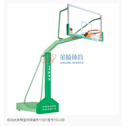 篮球架|永旺体育阳江篮球架|湛江金陵篮球架
