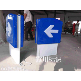 加油站指示牌制作费用、【鑫川广告】、贵州加油站指示牌